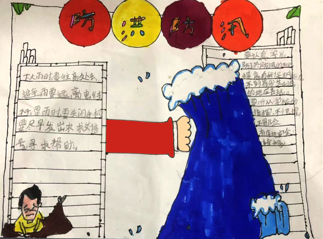 一1张曦月.jpg