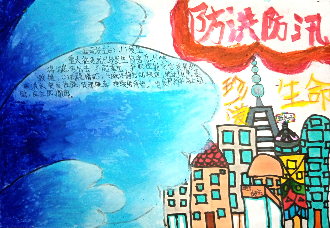 五1王淑涵.jpg
