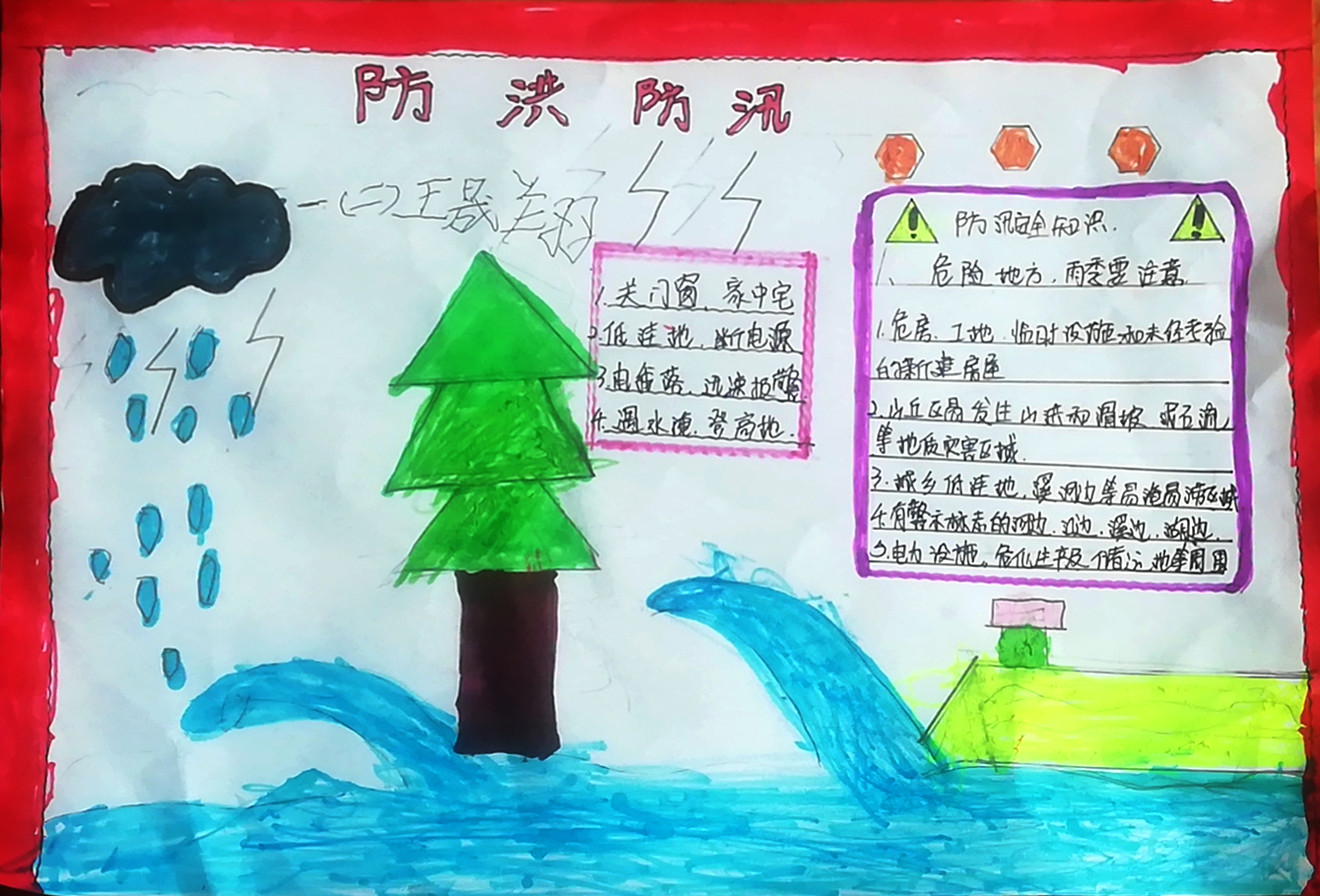 一2王晟翔.jpg