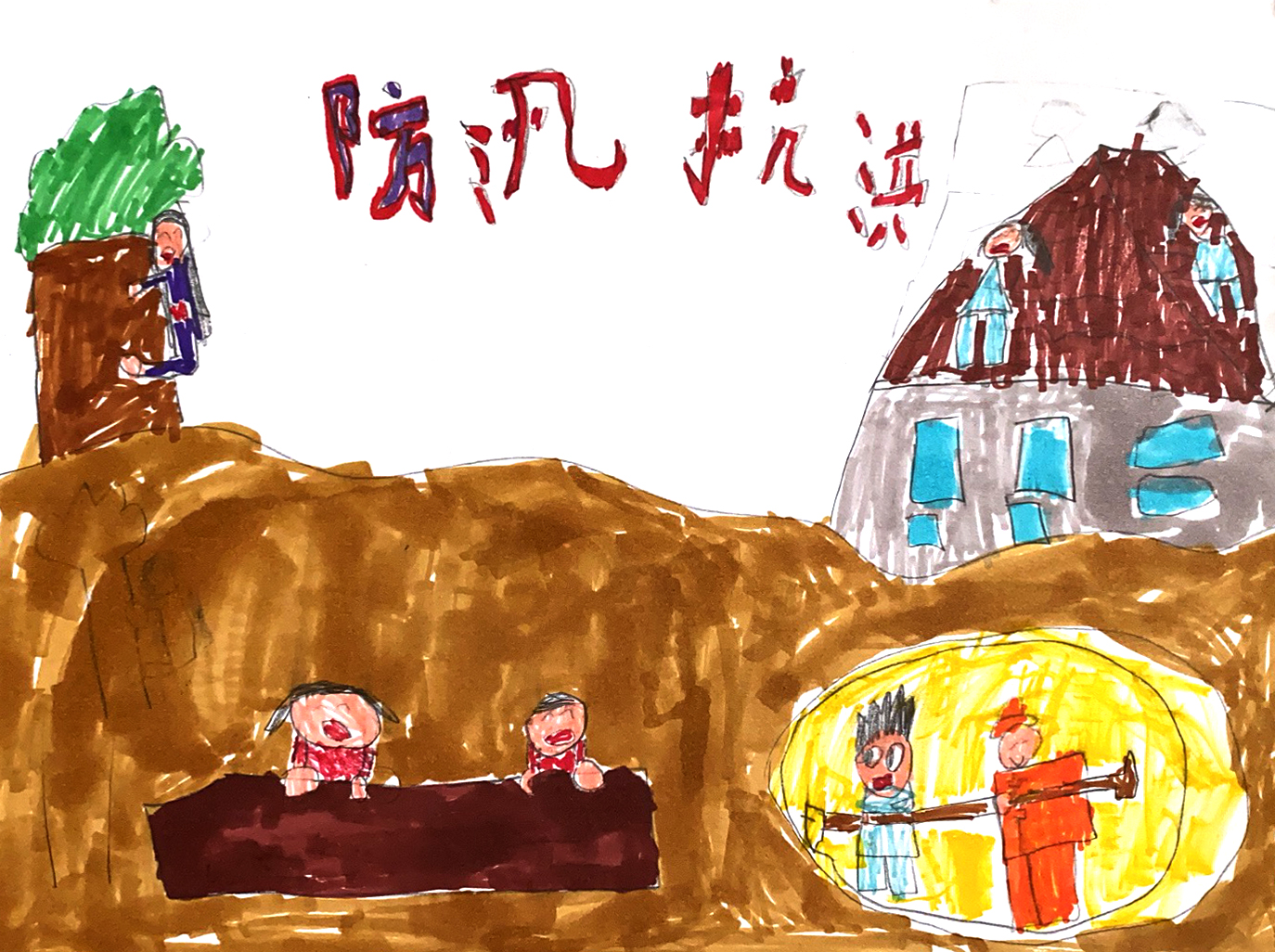 一6张瑜宸.jpg