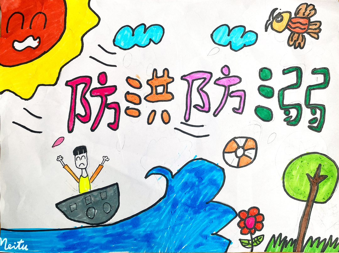二4陈卓尔.jpg