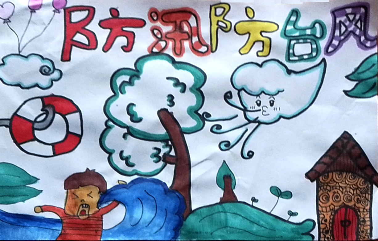 三4邢梁一.jpg