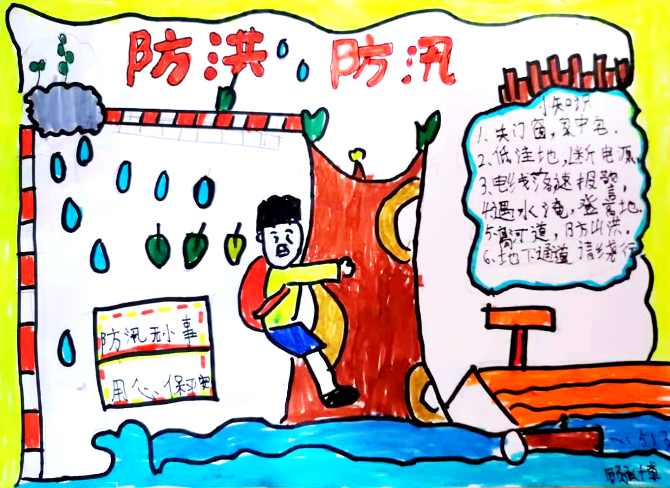 15顾承博(1).jpg