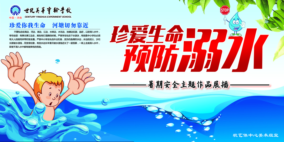 海报1.jpg