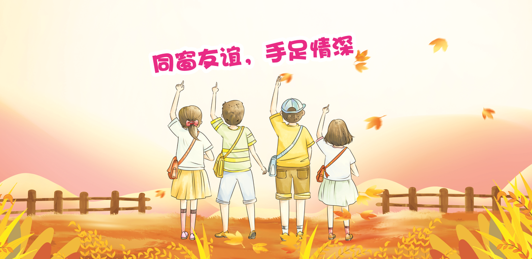 图片20.png