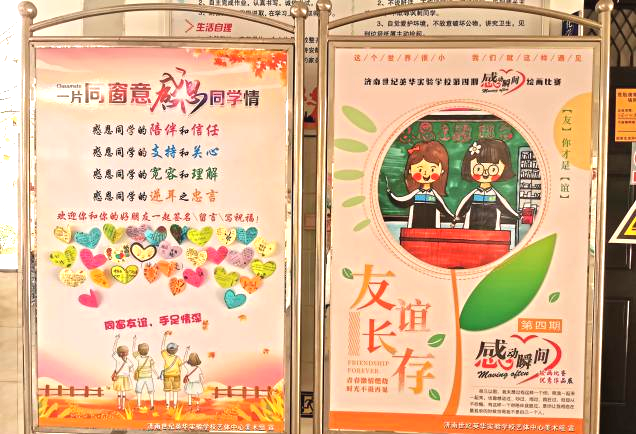 图片22.png