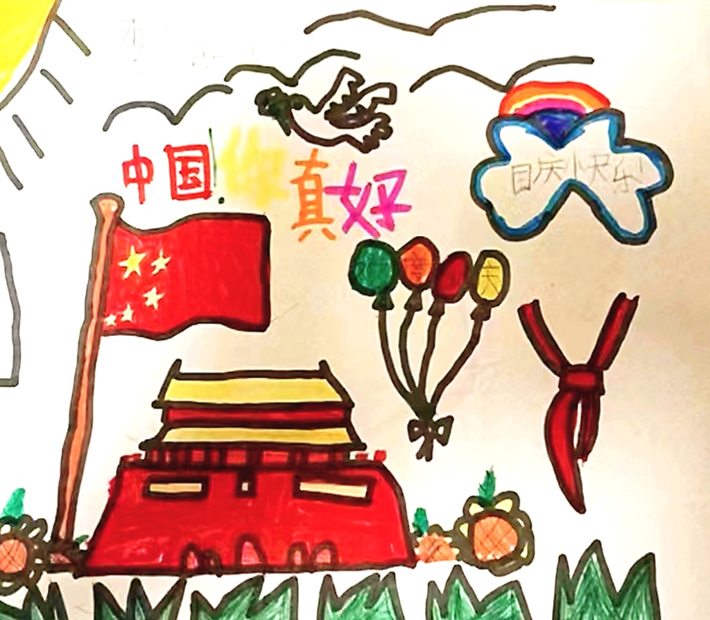 三6班 李想.jpg