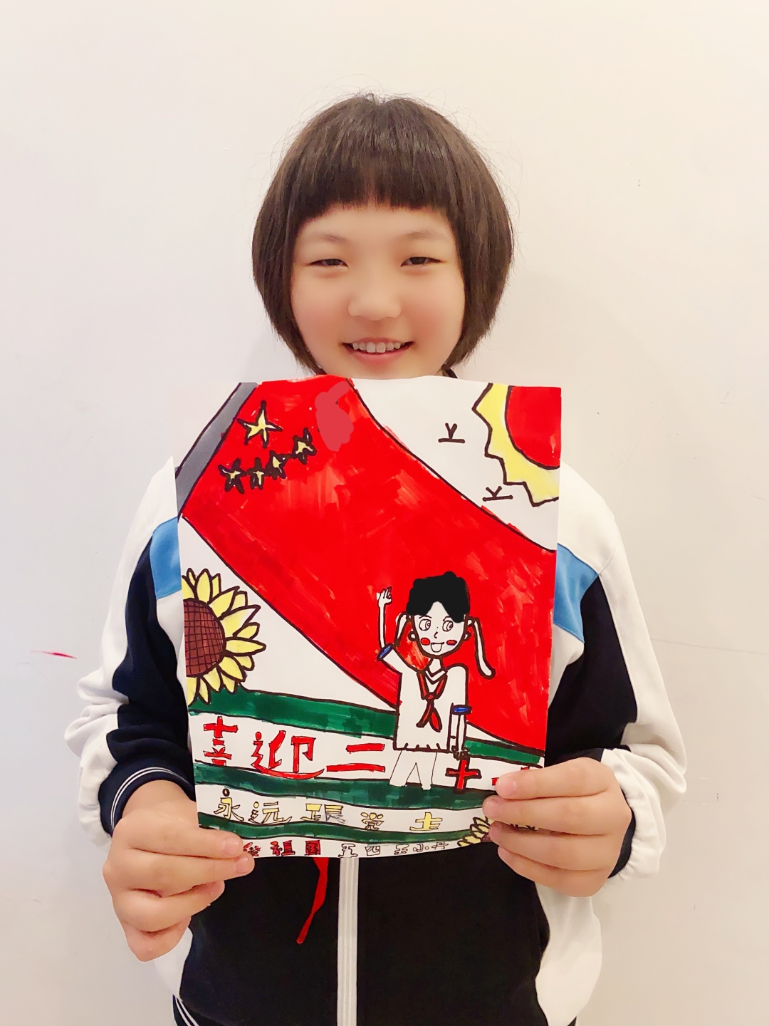 五4班 王小丹.jpg