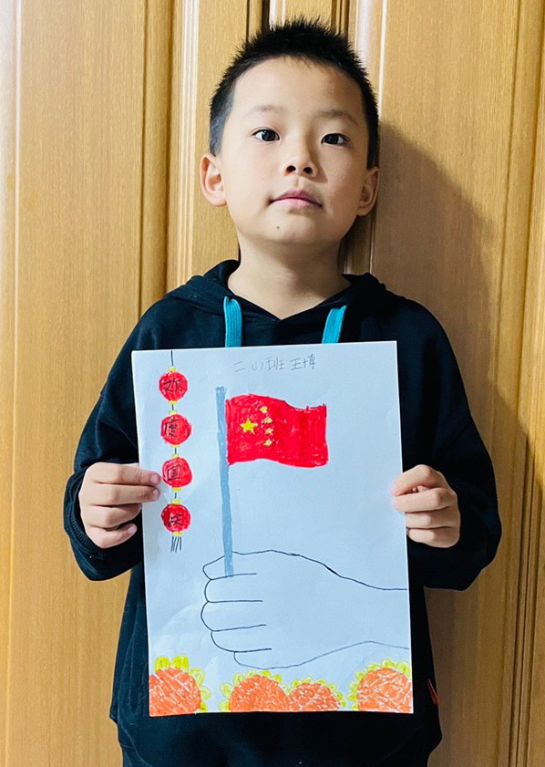 二1班 王博.jpg