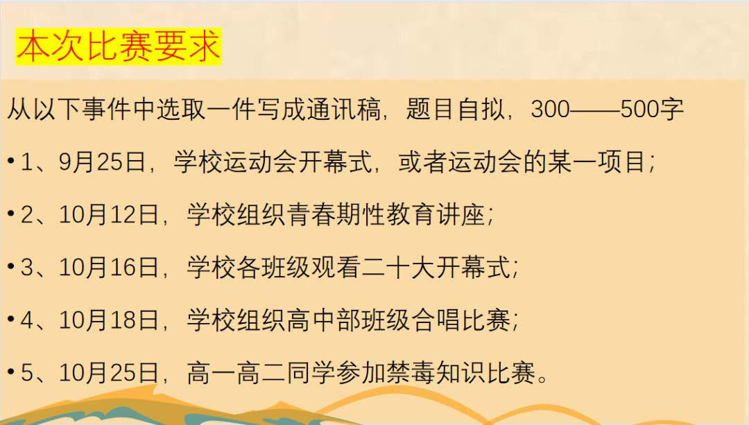 图片19.png