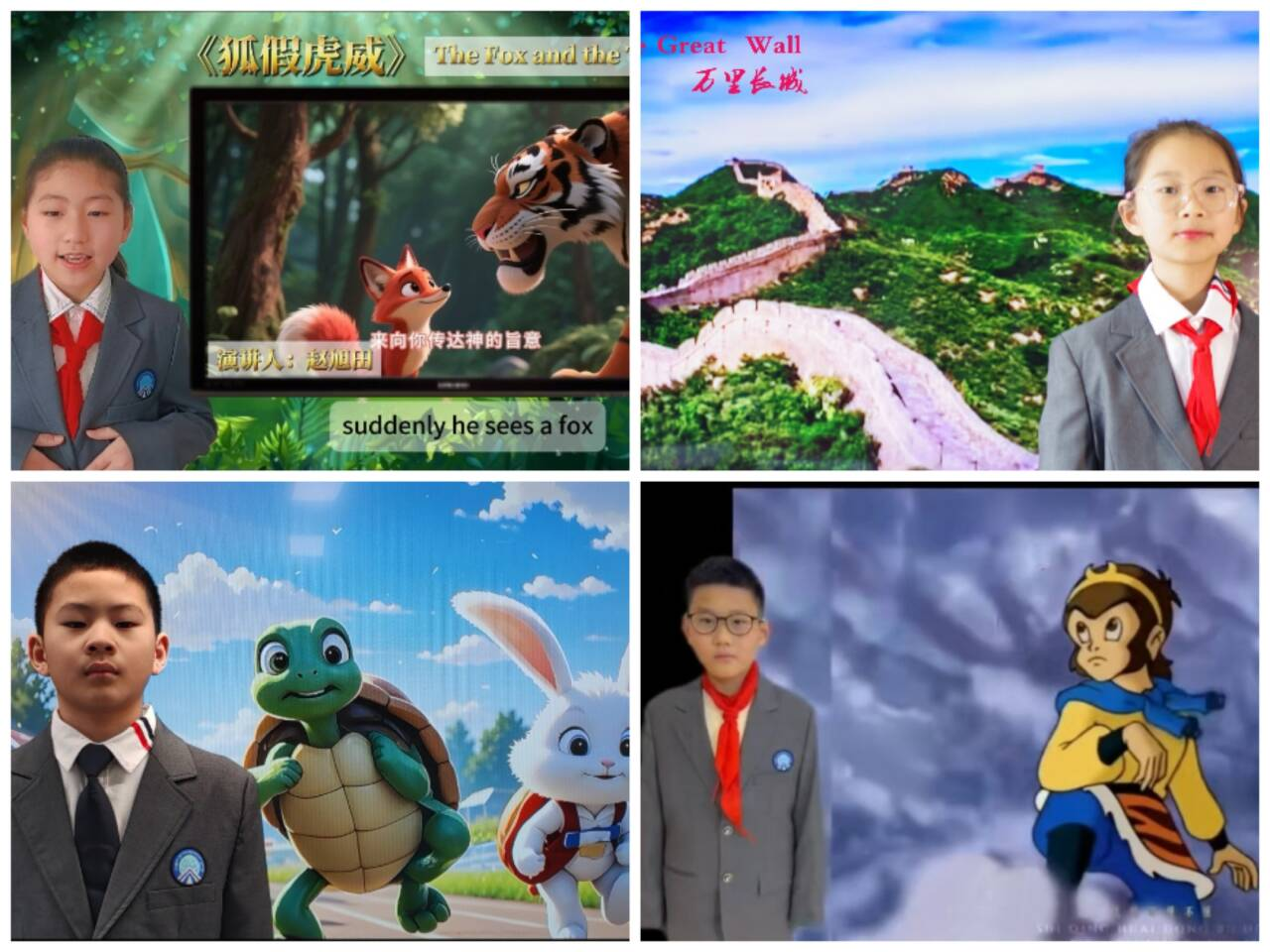 图片2.png