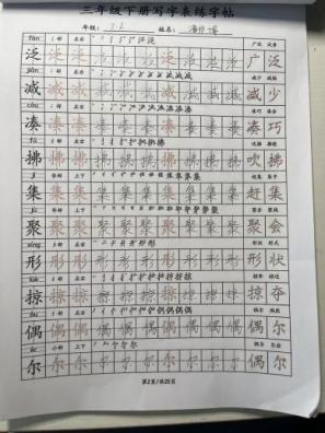 图片52.png