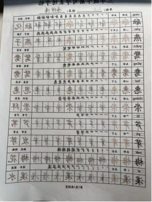 图片53.png