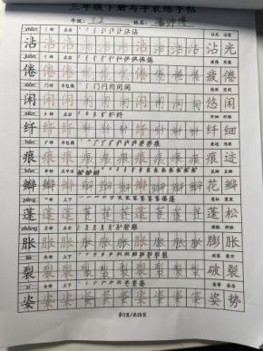 图片54.png