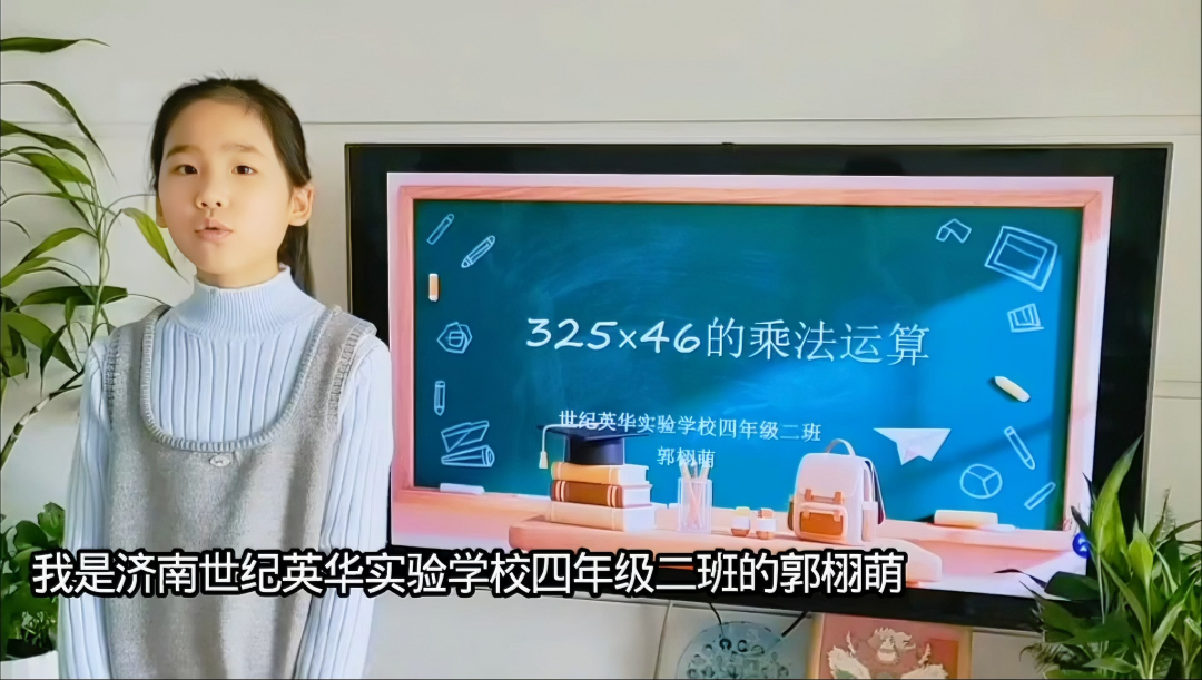 图片38.png