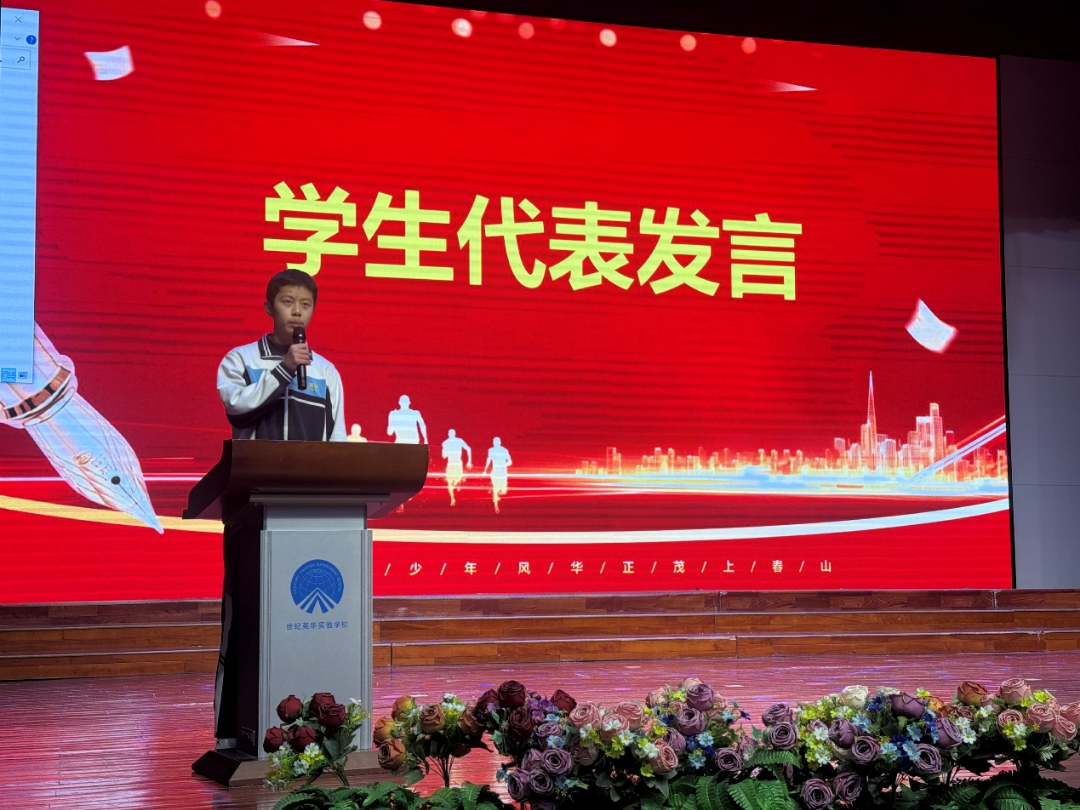 图片16(9).png