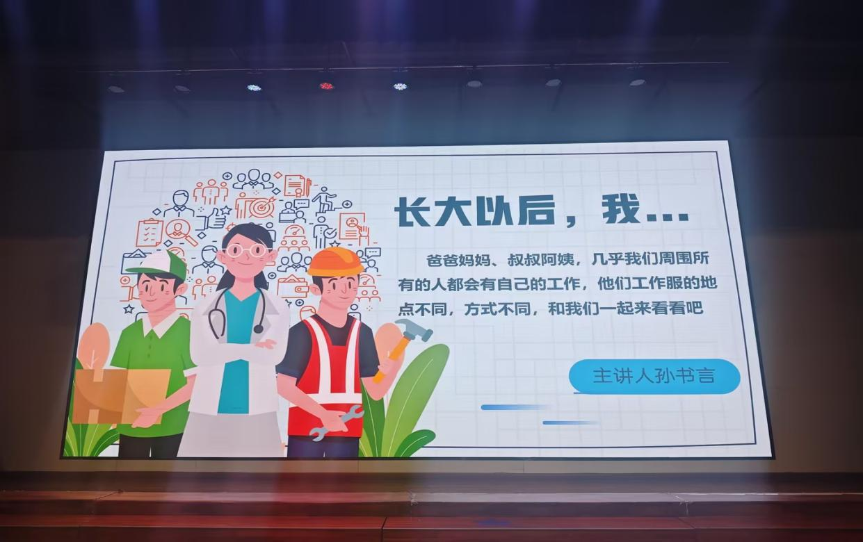 图片18.png