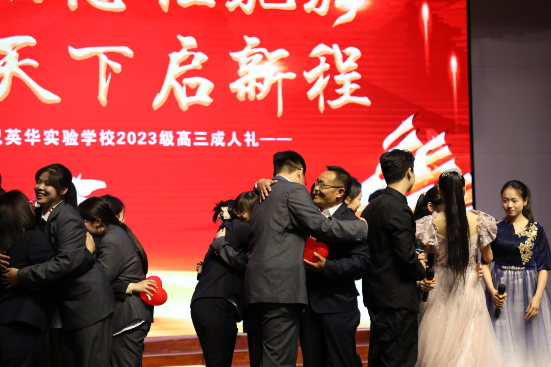 0P6A1384.JPG