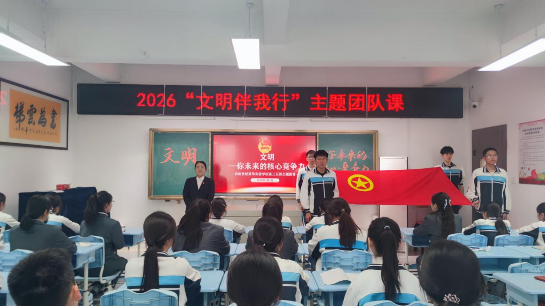 图片6.png