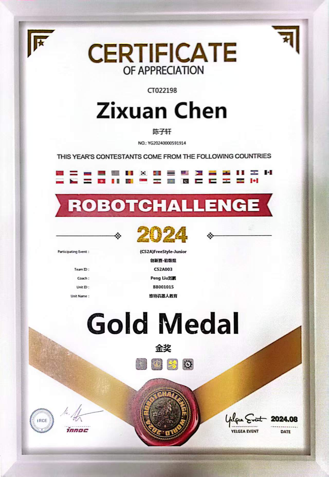 图片14.png