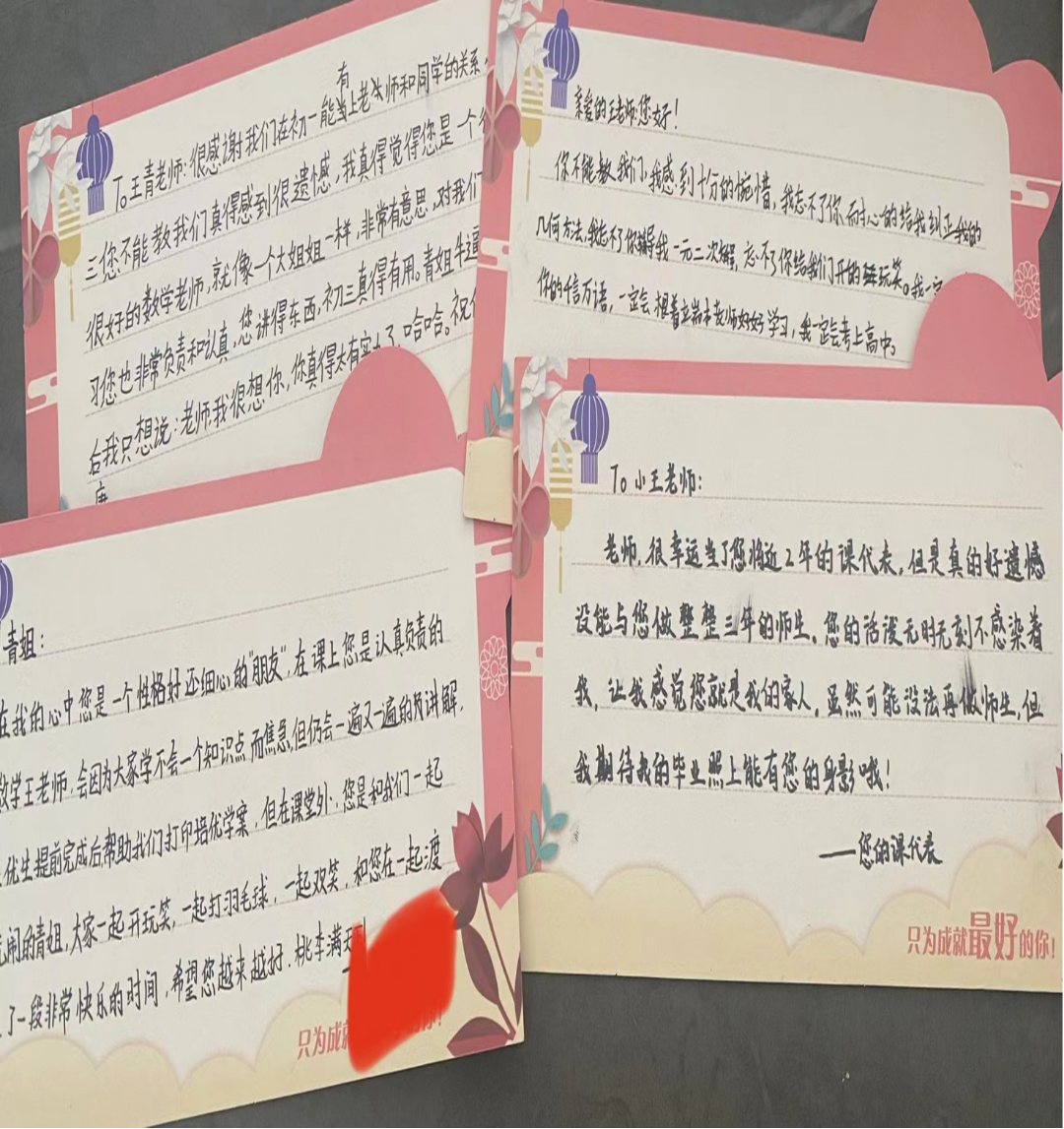 图片53.png